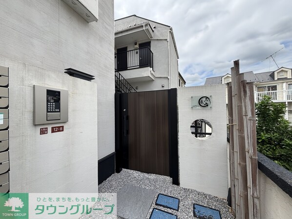 WATEI久我山の物件内観写真